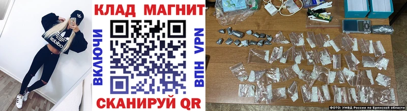 Наркота Выкса Метадон Канабис