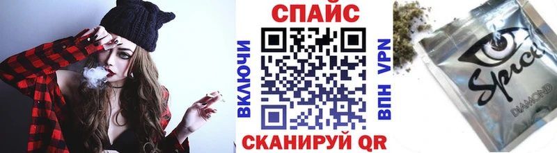 БУТИРАТ буратино  купить  цена  Выкса 