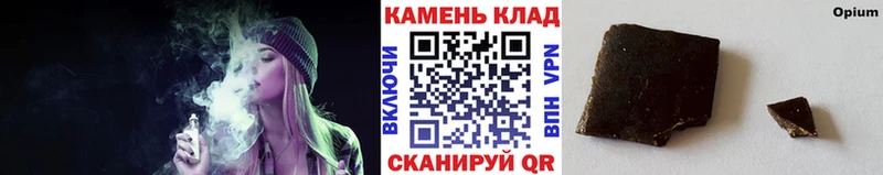 ГАШИШ Cannabis  Выкса 