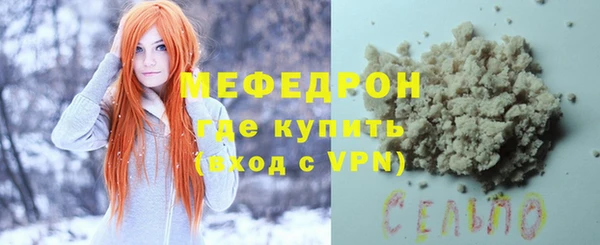 гашиш Белоозёрский