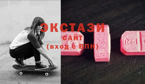 круглые Беломорск