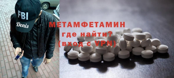 гашиш Белоозёрский