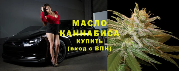 круглые Беломорск