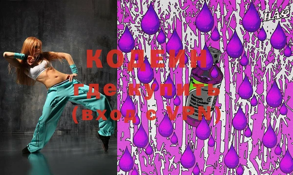 круглые Беломорск