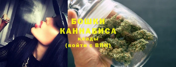 круглые Беломорск