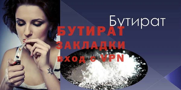 круглые Беломорск