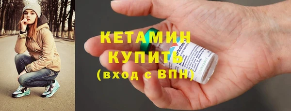 гашиш Белоозёрский