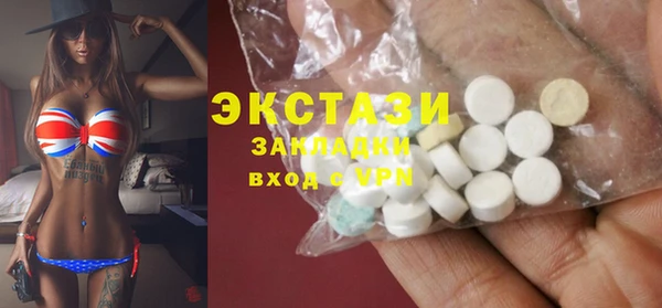 гашиш Белоозёрский
