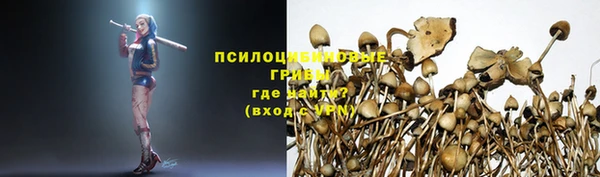 гашиш Белоозёрский