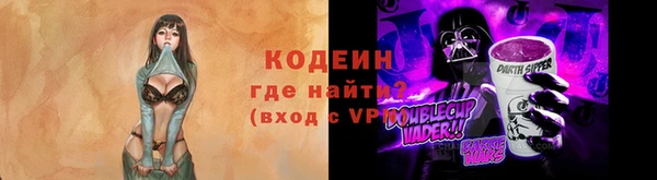 круглые Беломорск