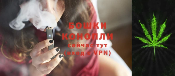 круглые Беломорск