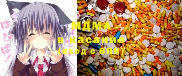 гашиш Белоозёрский