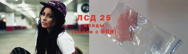 круглые Беломорск