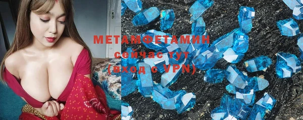 гашиш Белоозёрский