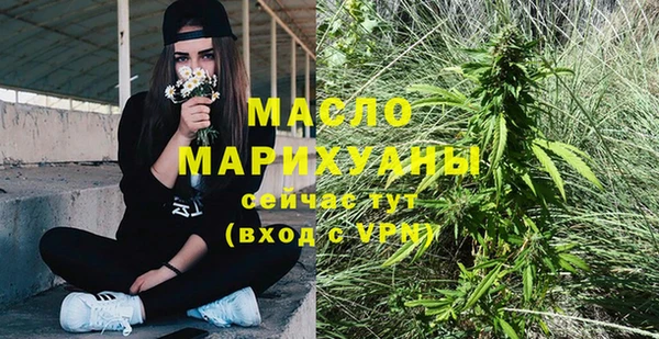 гашиш Белоозёрский