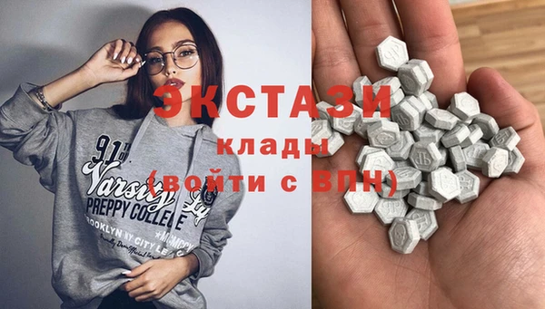 гашиш Белоозёрский
