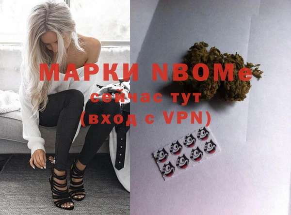 круглые Беломорск