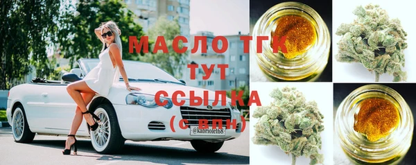 гашиш Белоозёрский