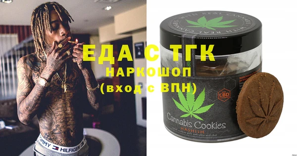 круглые Беломорск