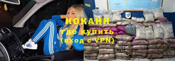 круглые Беломорск