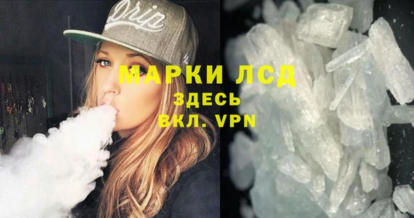 круглые Беломорск