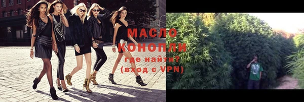 гашиш Белоозёрский