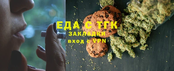 гашиш Белоозёрский