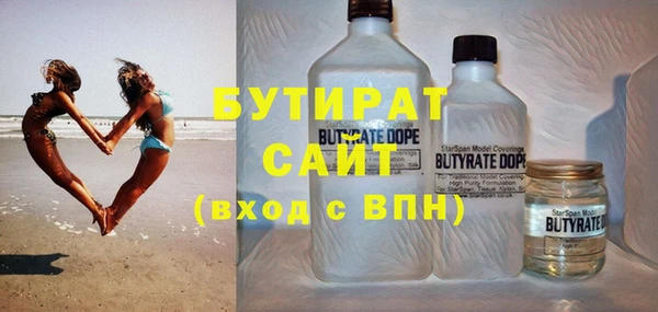 круглые Беломорск
