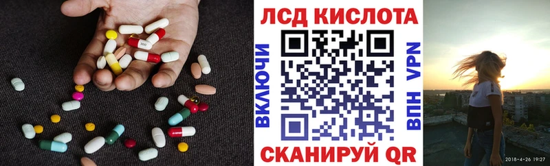 купить  цена  MEGA как зайти  ЛСД экстази кислота  Выкса 