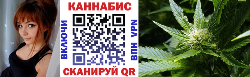 Марихуана OG Kush  Выкса 